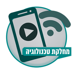 מחקת טכנולוגיה