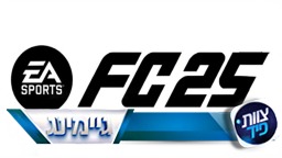 EA Sports FC 25 מצטרף ל-Game Pass Ultimate