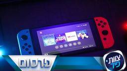 החקירה נמשכת: גניבת אלפי Nintendo Switch 2 התרחשה בקולורדו